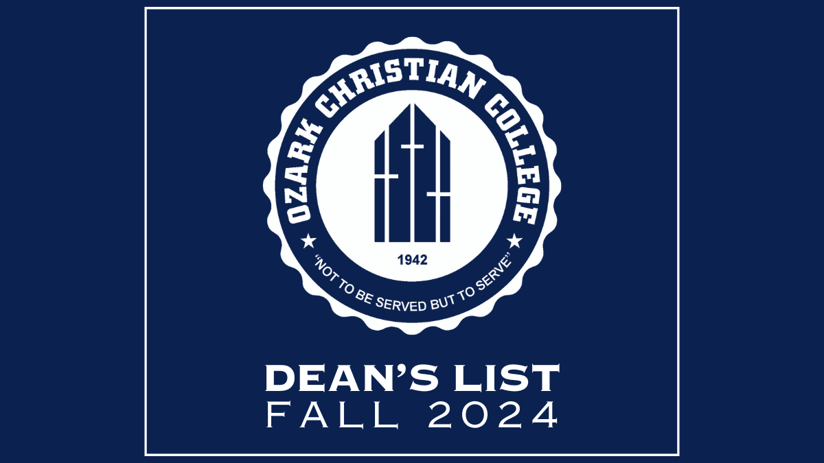 DEANS LIST banner 2